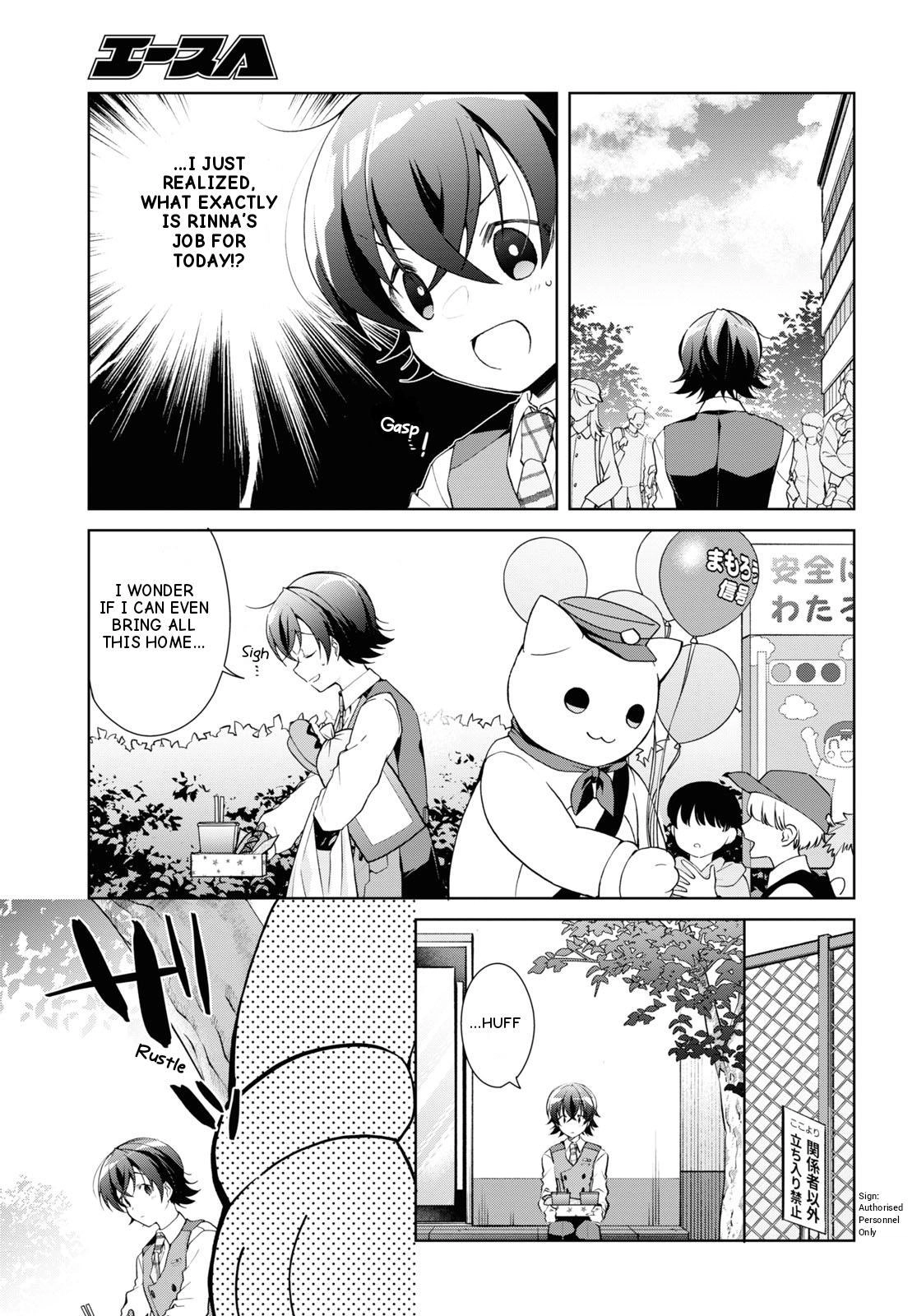 Isshiki-san Wants to Know About Love. Chapter 32 page 13 - 
