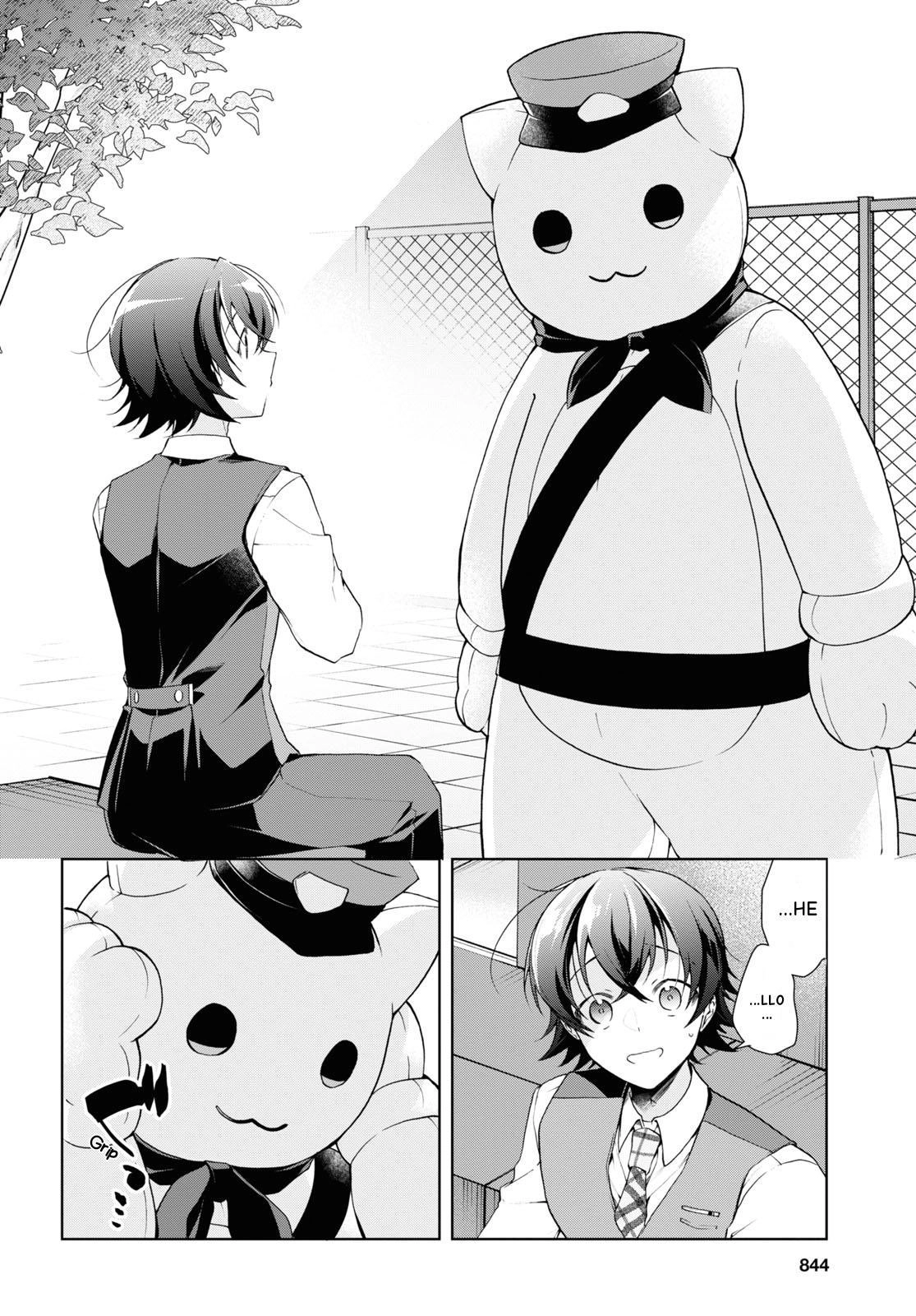 Isshiki-san Wants to Know About Love. Chapter 32 page 14 - 