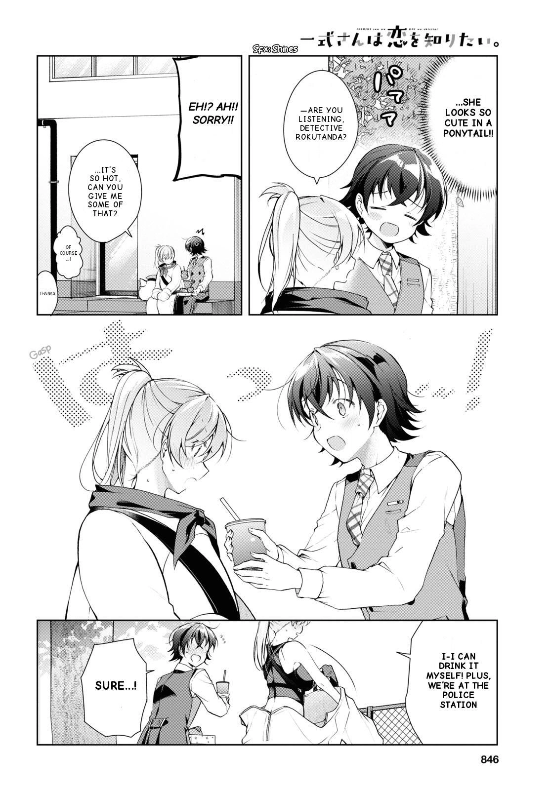 Isshiki-san Wants to Know About Love. Chapter 32 page 16 - 