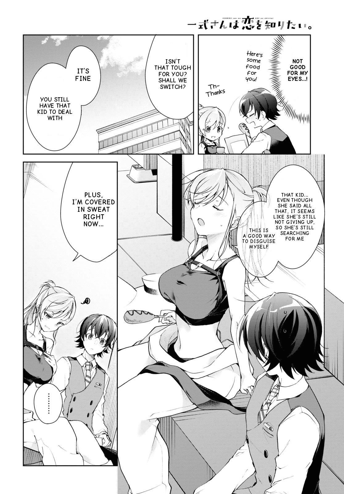 Isshiki-san Wants to Know About Love. Chapter 32 page 18 - 