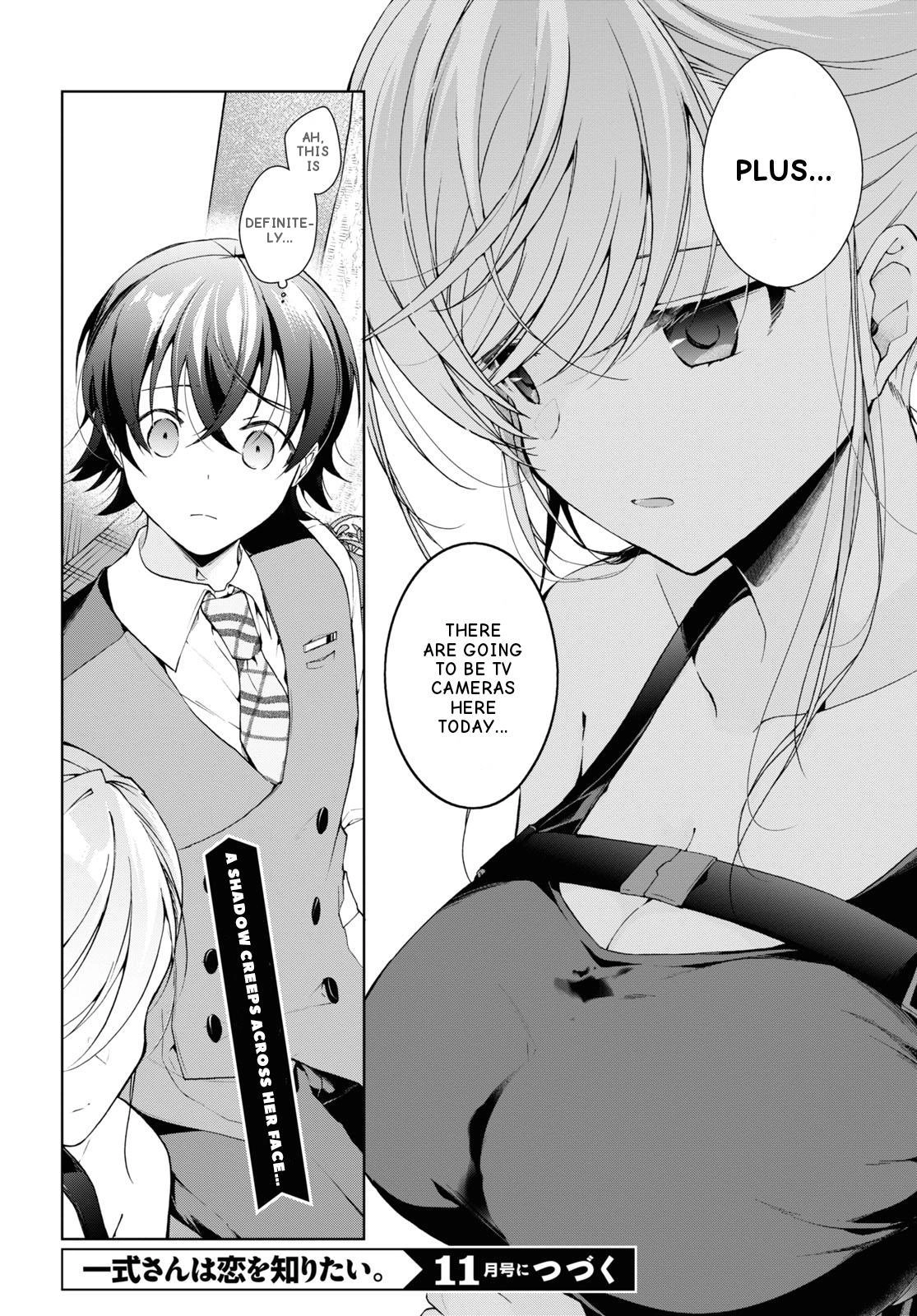 Isshiki-san Wants to Know About Love. Chapter 32 page 20 - 