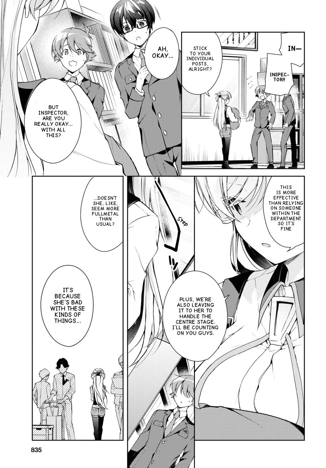 Isshiki-san Wants to Know About Love. Chapter 32 page 5 - 