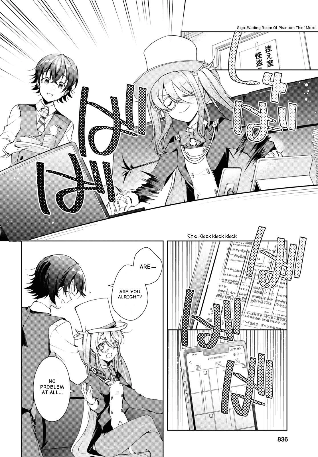 Isshiki-san Wants to Know About Love. Chapter 32 page 6 - 