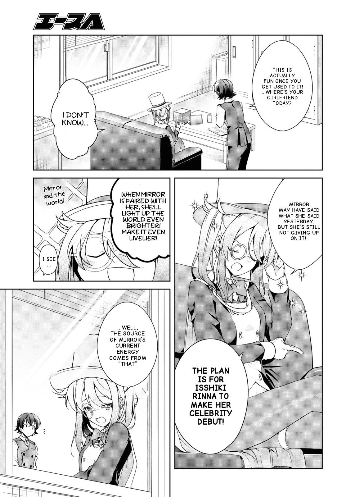 Isshiki-san Wants to Know About Love. Chapter 32 page 7 - 
