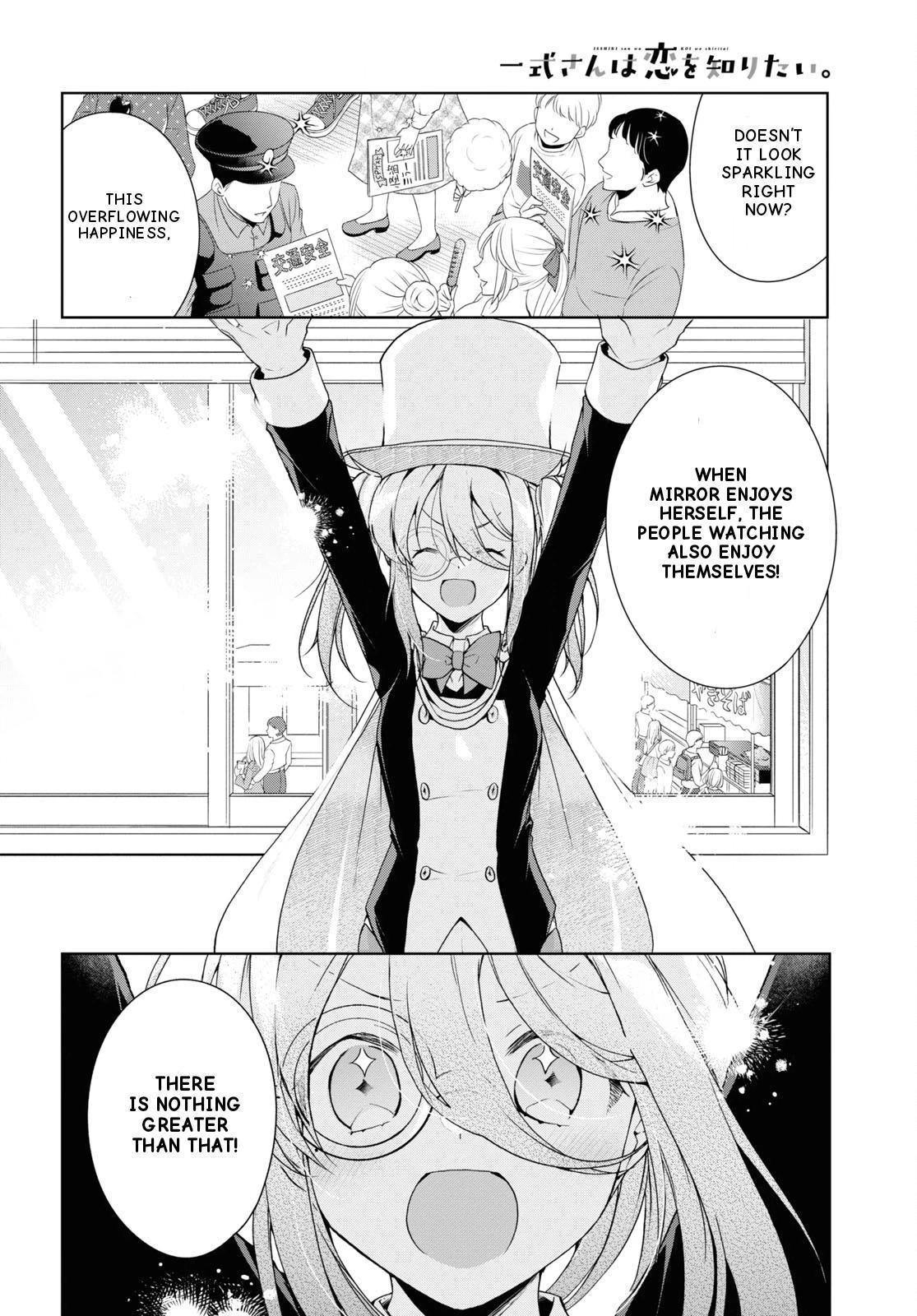 Isshiki-san Wants to Know About Love. Chapter 32 page 8 - 