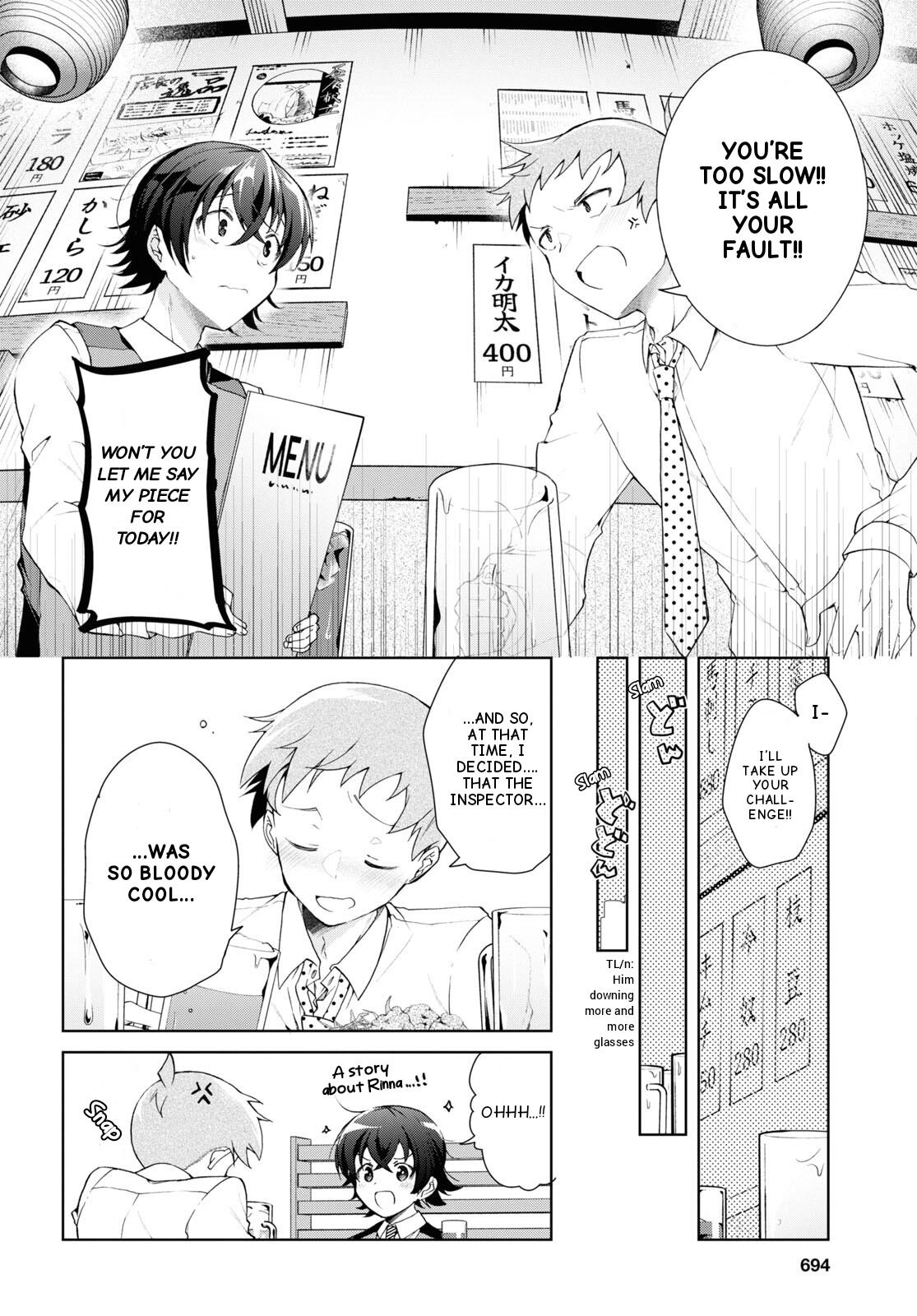 Isshiki-san Wants to Know About Love. Chapter 33 page 11 - 