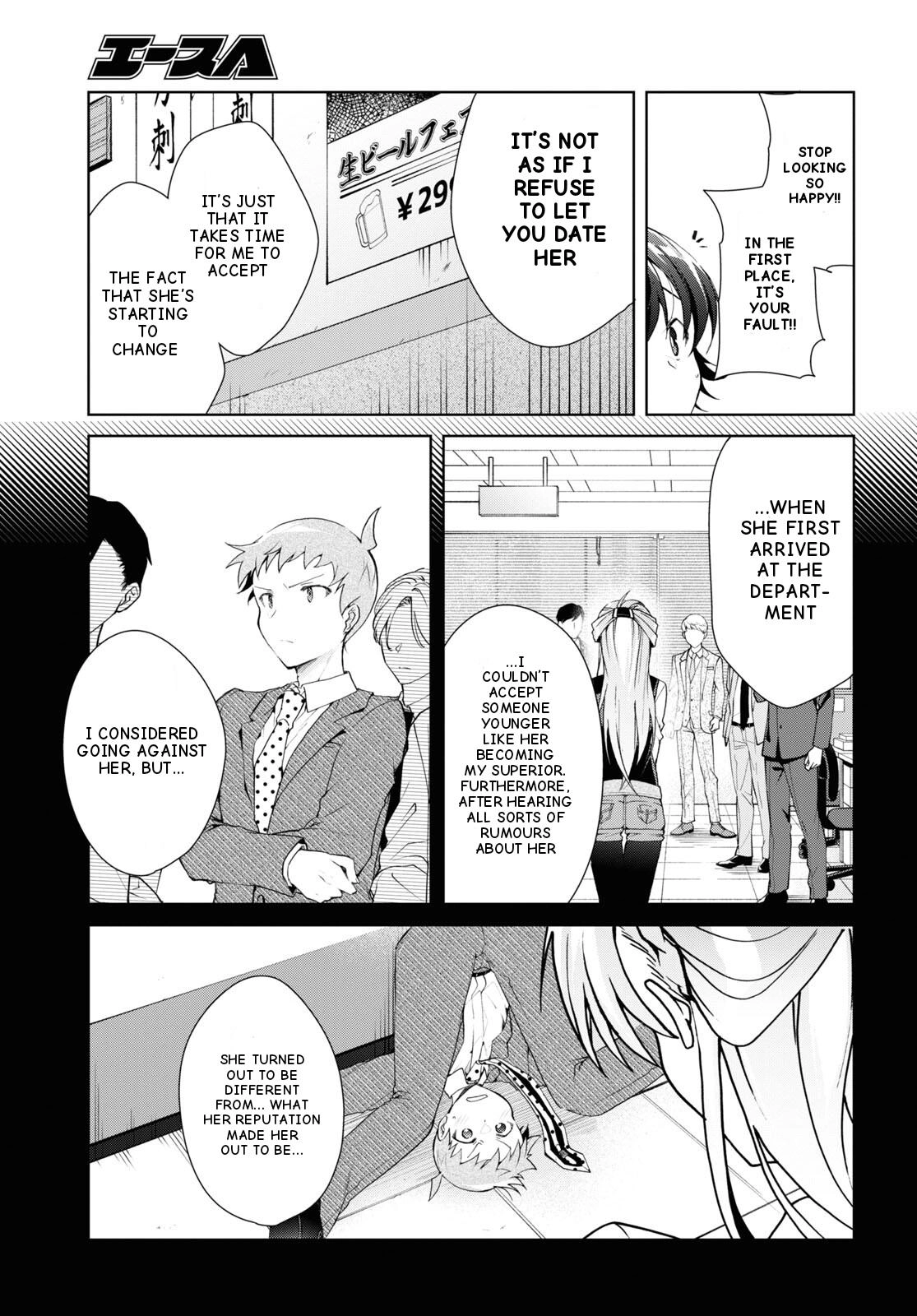 Isshiki-san Wants to Know About Love. Chapter 33 page 12 - 