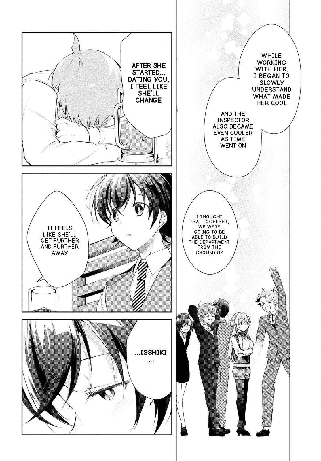Isshiki-san Wants to Know About Love. Chapter 33 page 13 - 