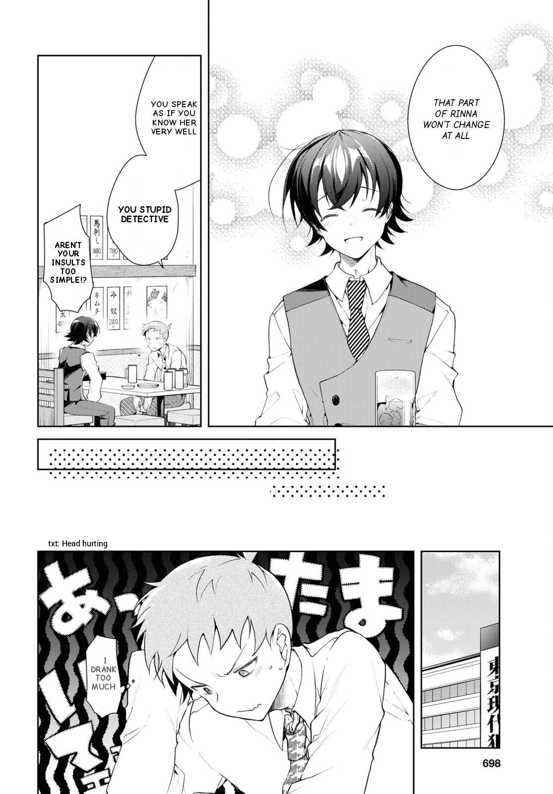 Isshiki-san Wants to Know About Love. Chapter 33 page 15 - 