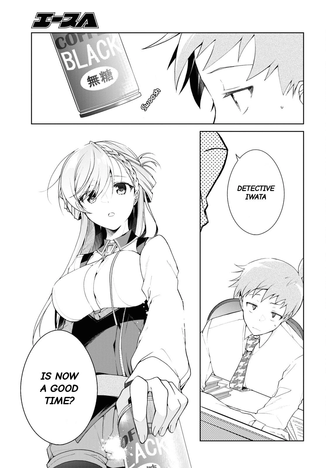 Isshiki-san Wants to Know About Love. Chapter 33 page 16 - 