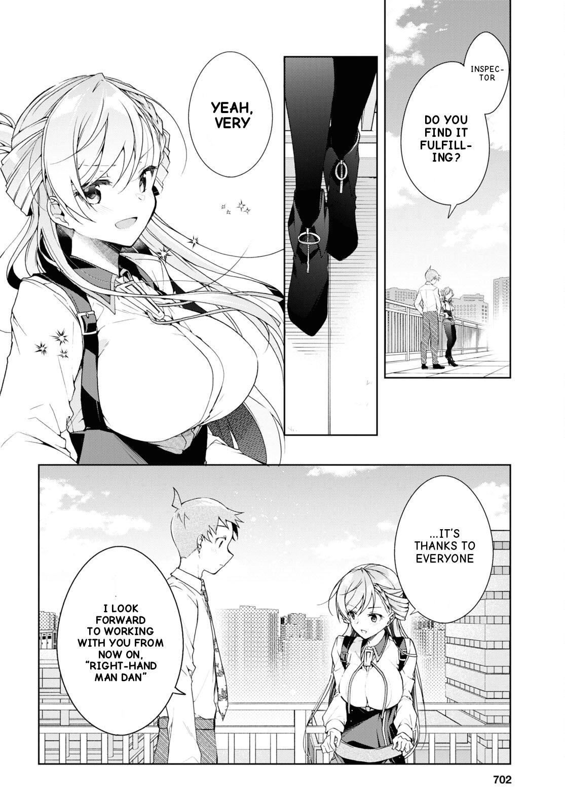 Isshiki-san Wants to Know About Love. Chapter 33 page 19 - 