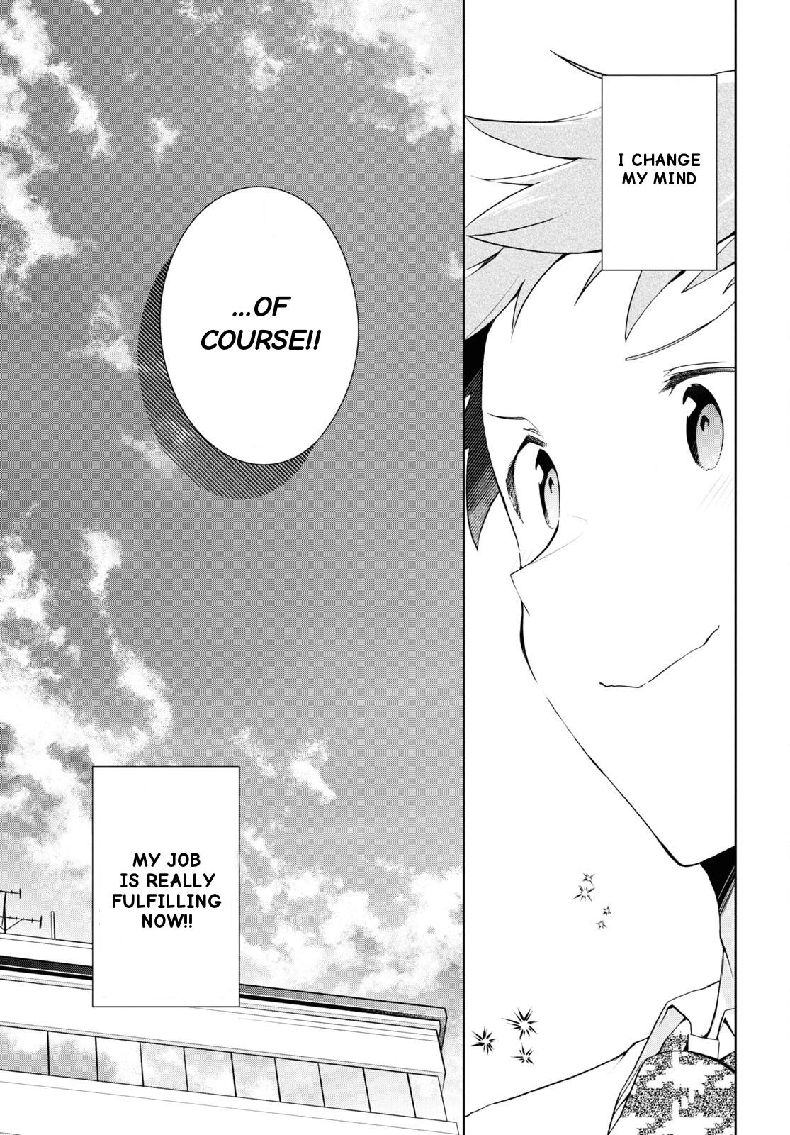 Isshiki-san Wants to Know About Love. Chapter 33 page 20 - 