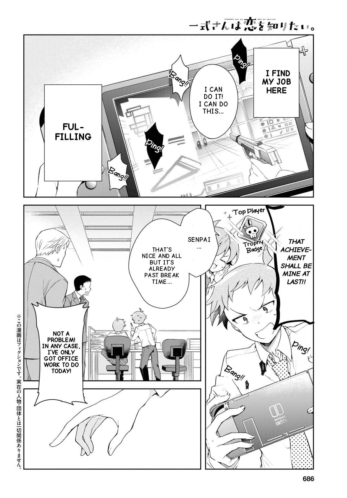 Isshiki-san Wants to Know About Love. Chapter 33 page 3 - 