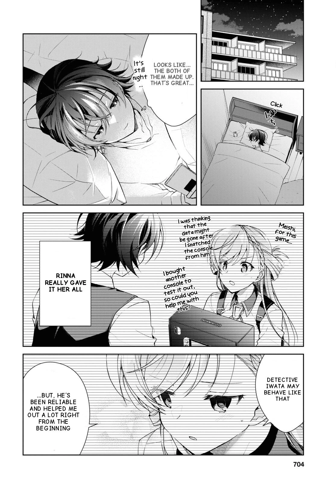 Isshiki-san Wants to Know About Love. Chapter 33 page 21 - 