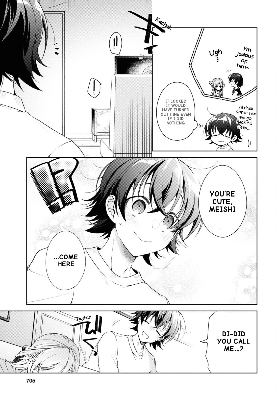 Isshiki-san Wants to Know About Love. Chapter 33 page 22 - 
