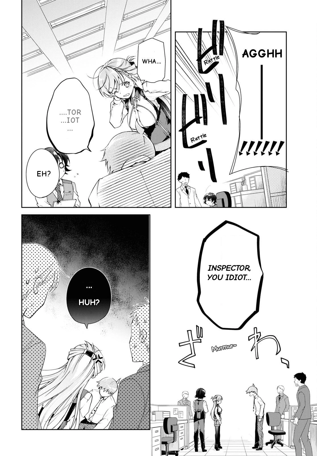 Isshiki-san Wants to Know About Love. Chapter 33 page 5 - 