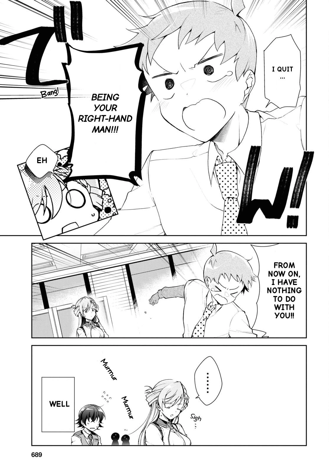 Isshiki-san Wants to Know About Love. Chapter 33 page 6 - 