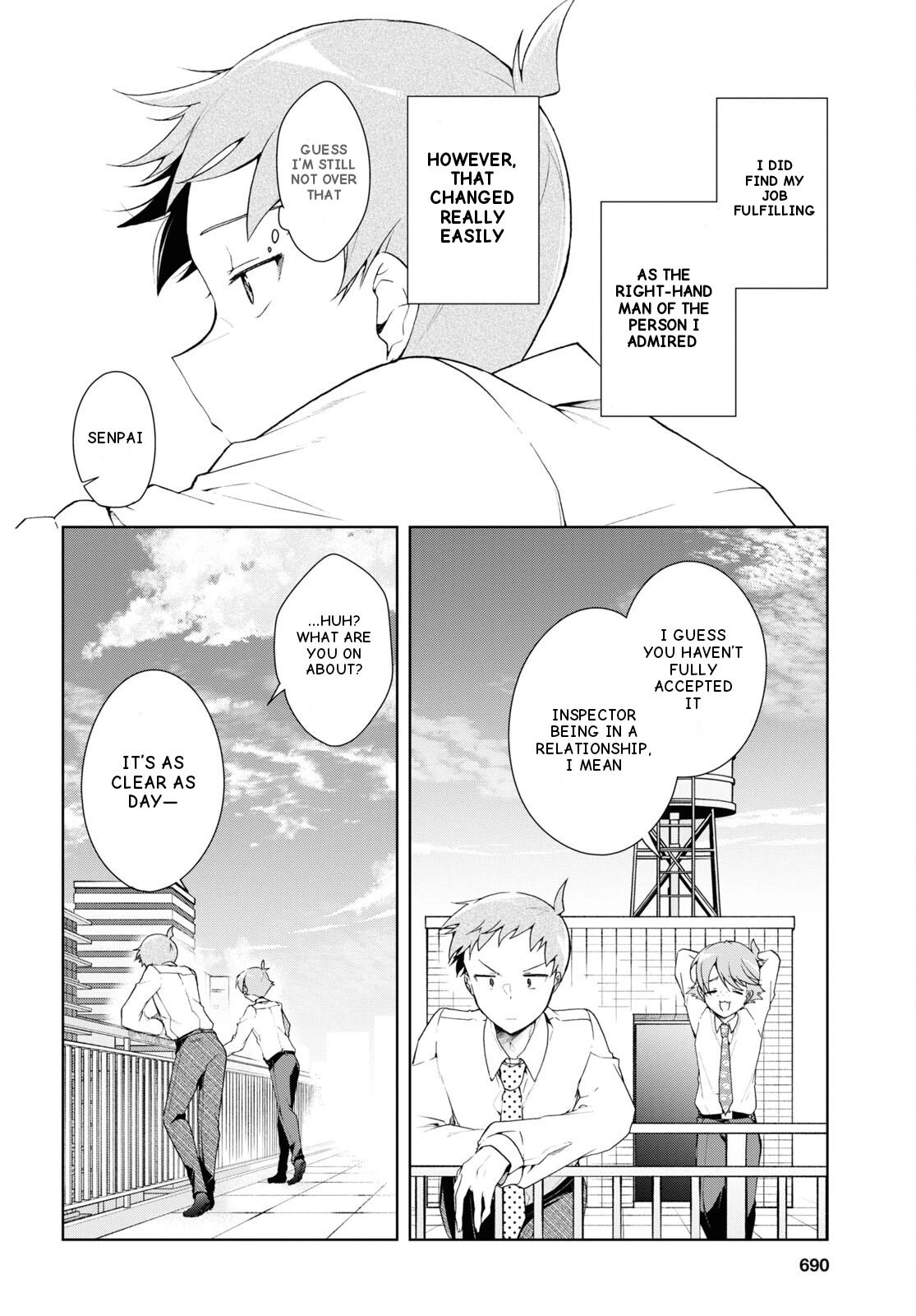 Isshiki-san Wants to Know About Love. Chapter 33 page 7 - 