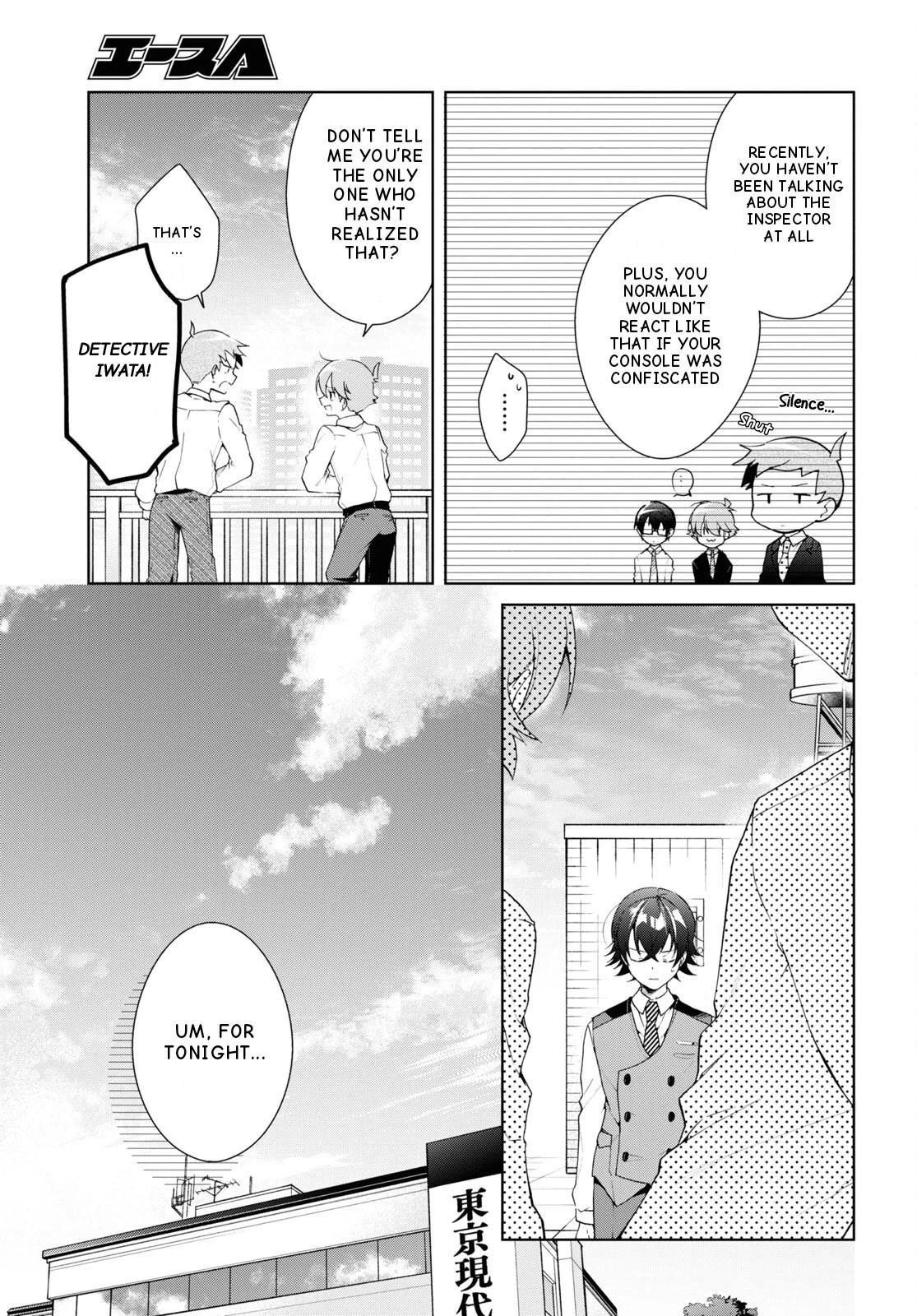 Isshiki-san Wants to Know About Love. Chapter 33 page 8 - 