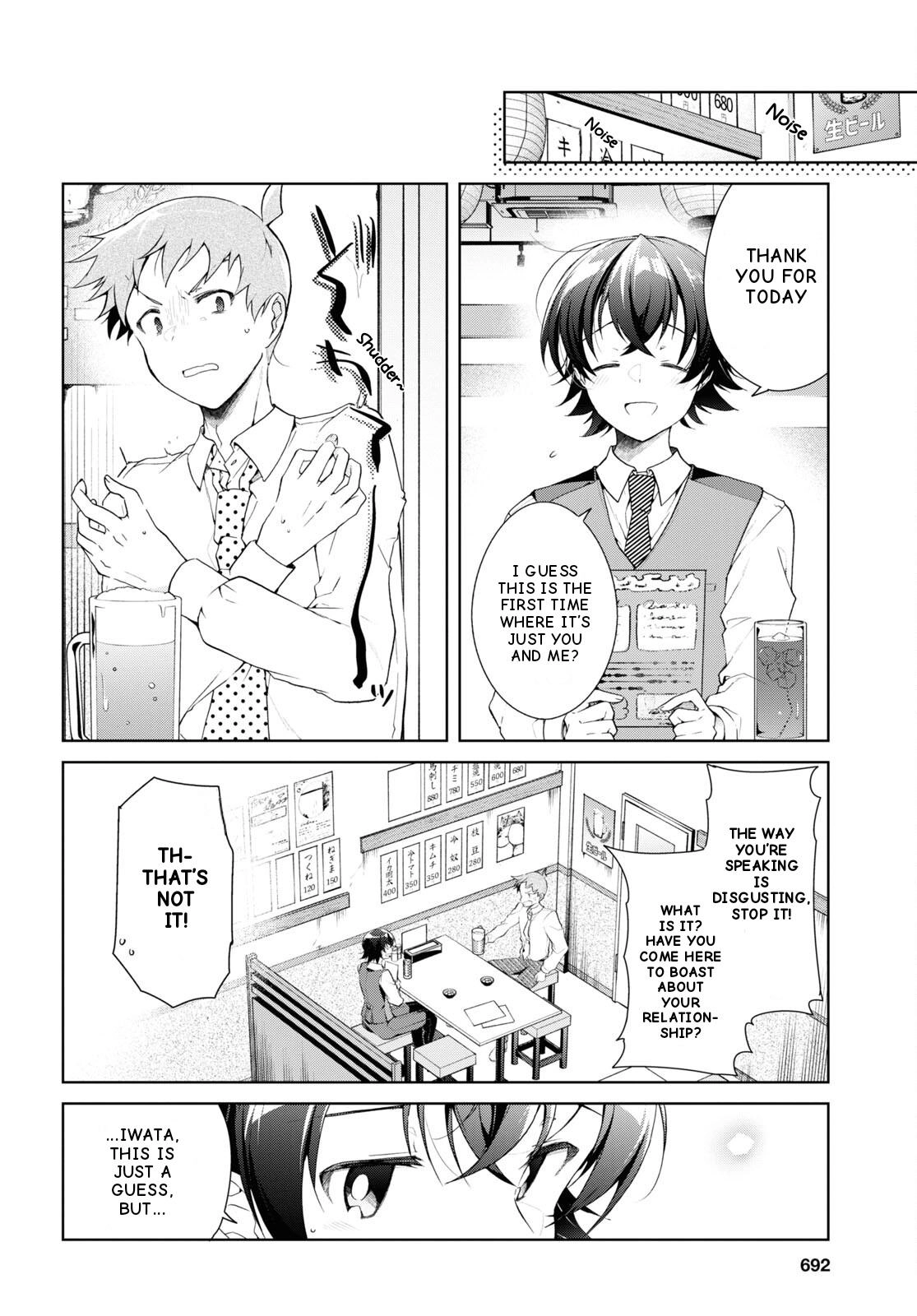 Isshiki-san Wants to Know About Love. Chapter 33 page 9 - 