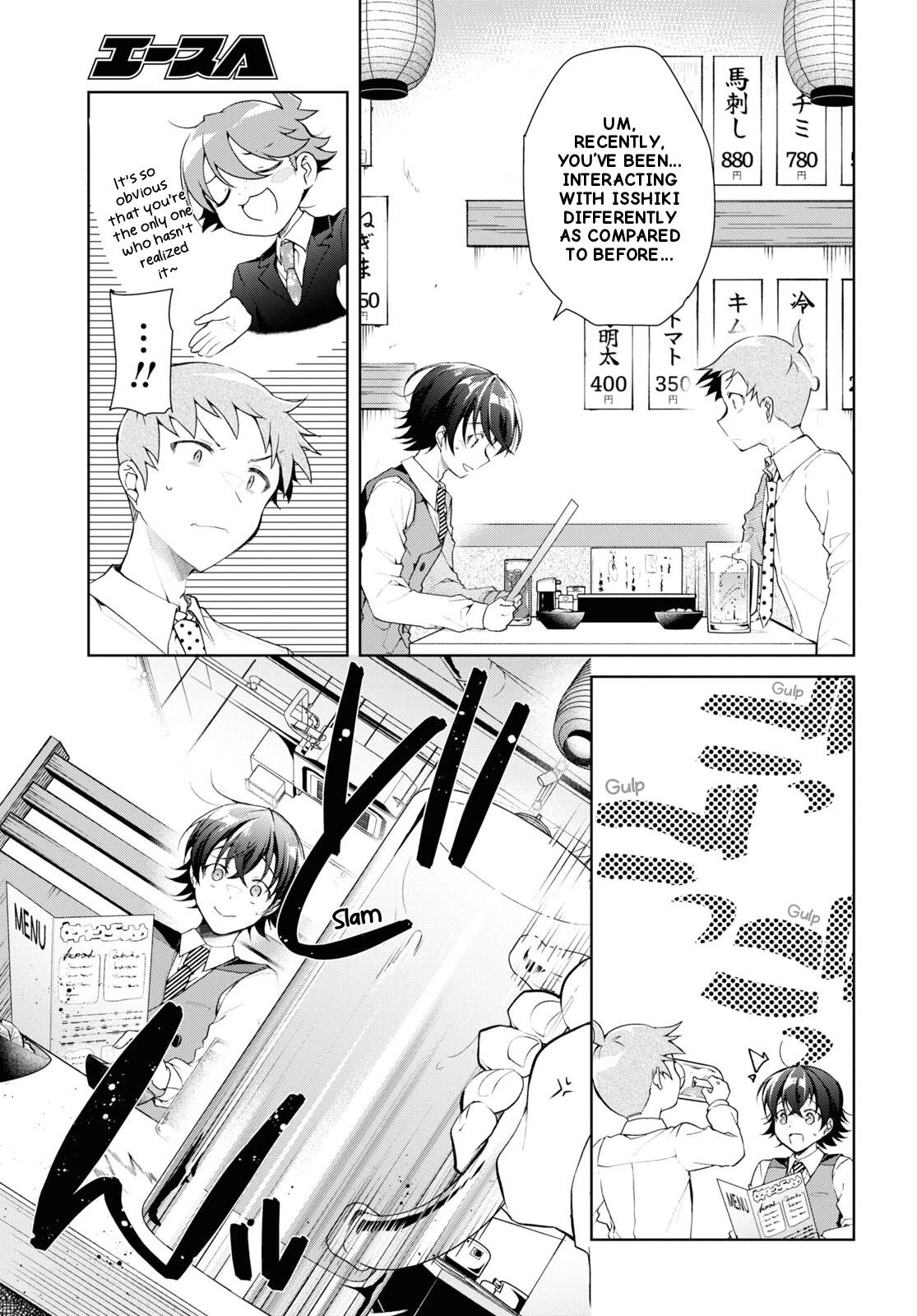 Isshiki-san Wants to Know About Love. Chapter 33 page 10 - 