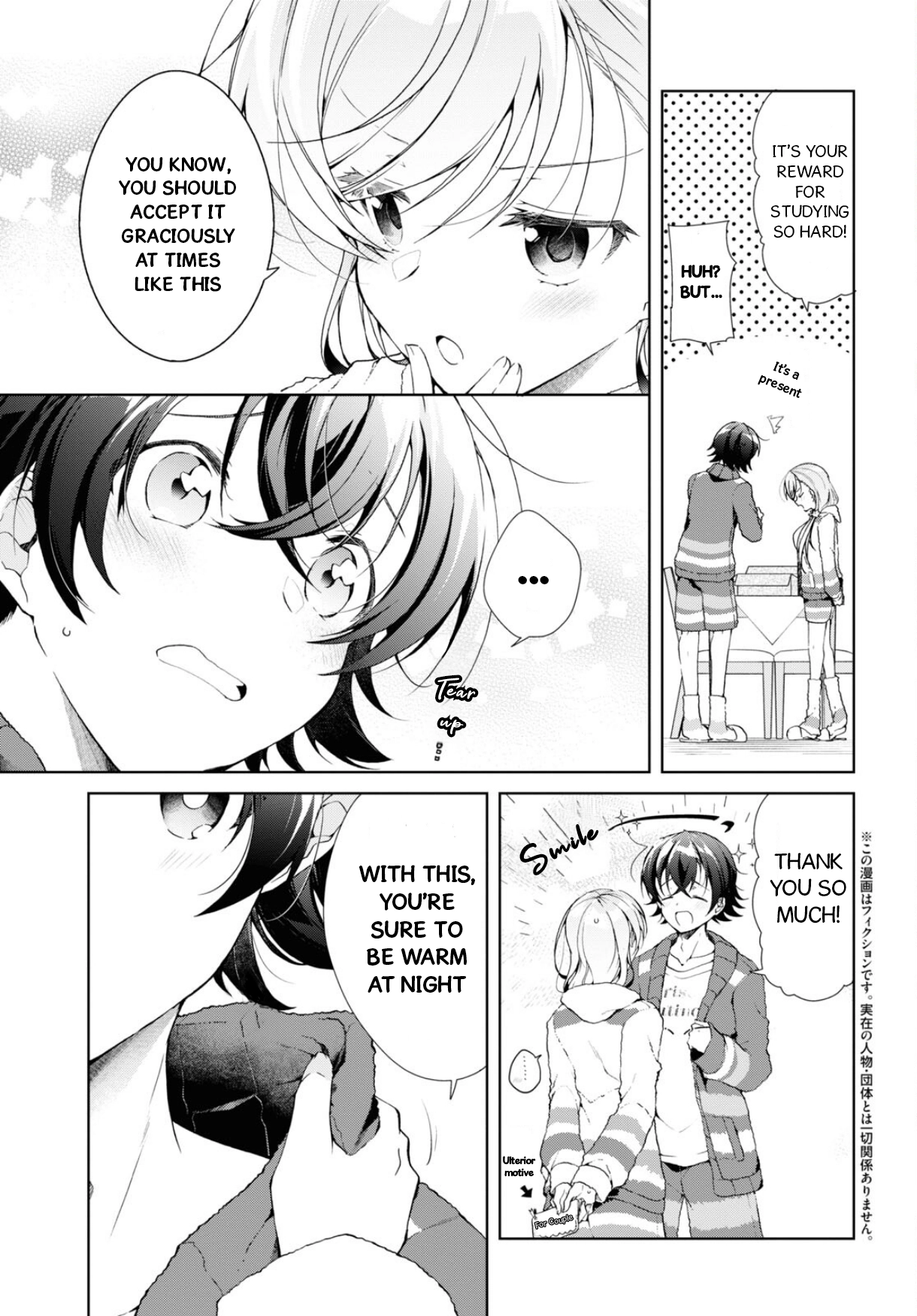 Isshiki-san Wants to Know About Love. Chapter 34.5 page 3 - 