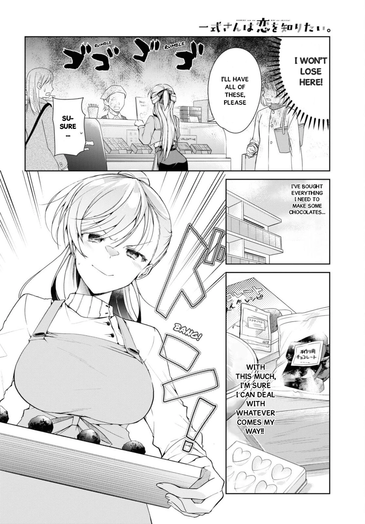 Isshiki-san Wants to Know About Love. Chapter 34 page 13 - 