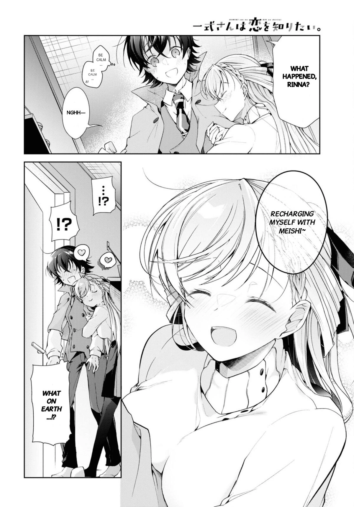 Isshiki-san Wants to Know About Love. Chapter 34 page 17 - 