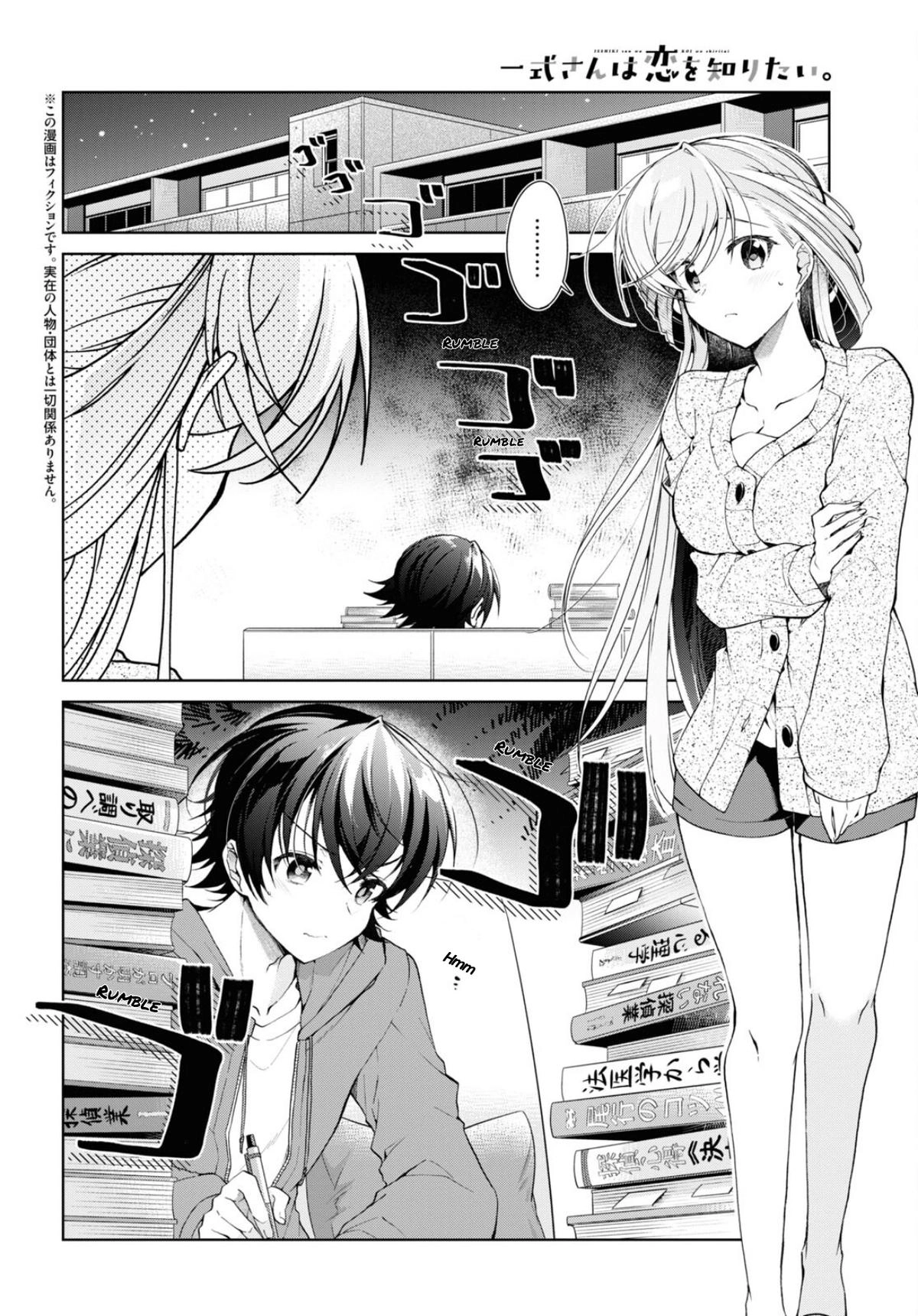 Isshiki-san Wants to Know About Love. Chapter 34 page 3 - 