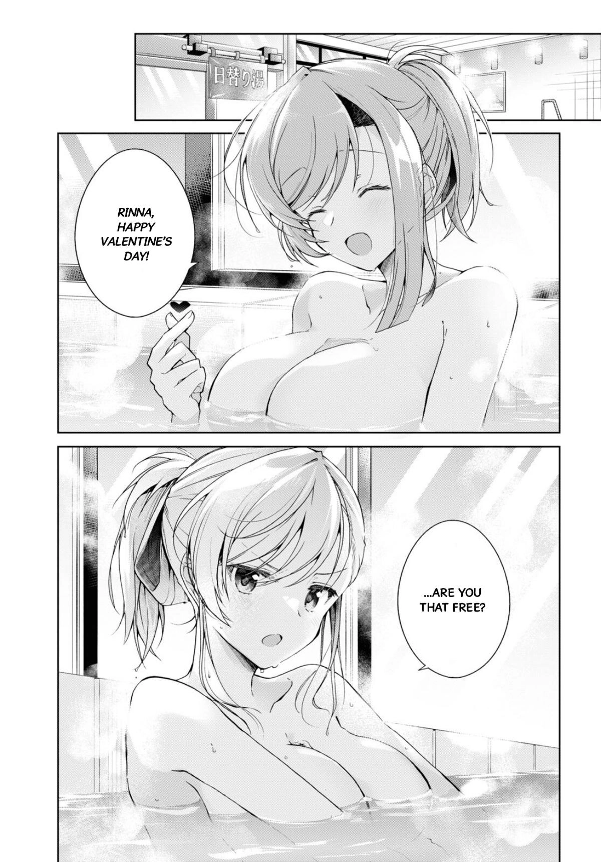 Isshiki-san Wants to Know About Love. Chapter 34 page 6 - 