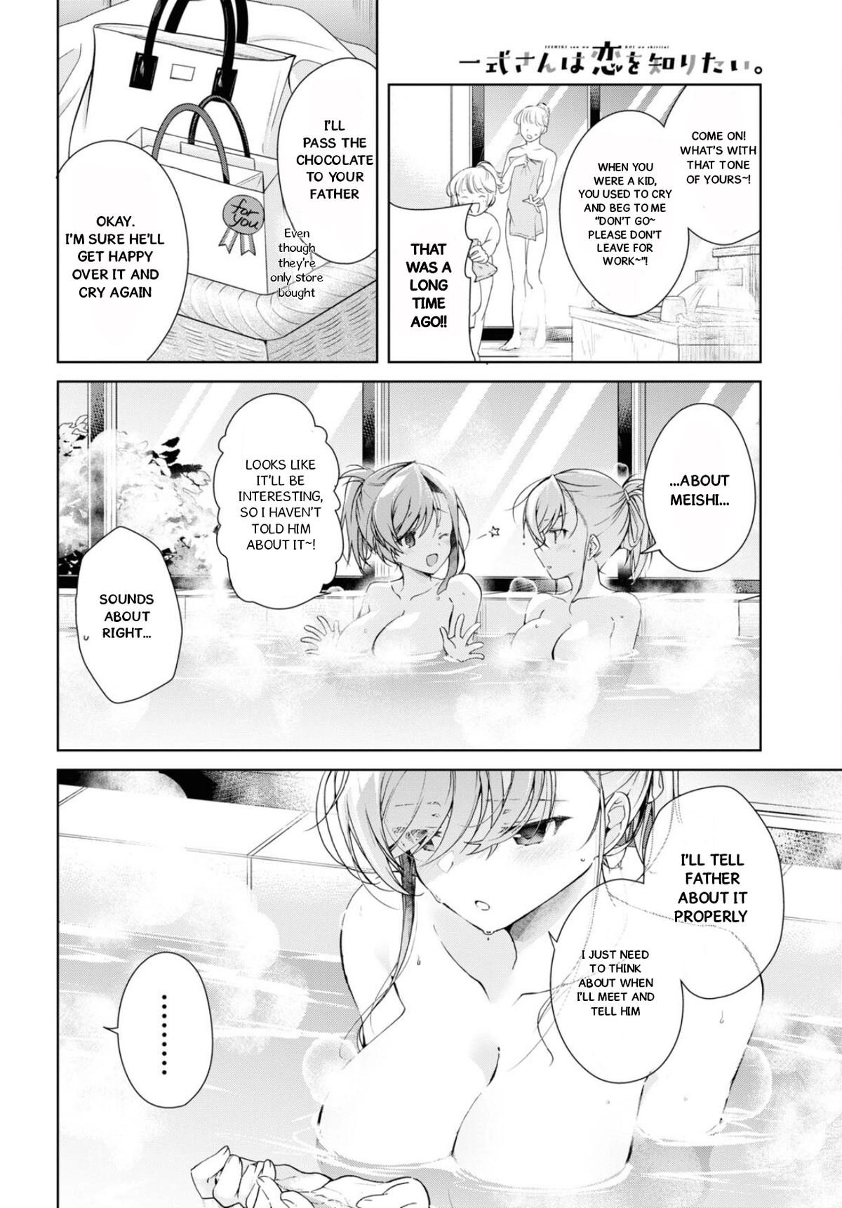 Isshiki-san Wants to Know About Love. Chapter 34 page 7 - 