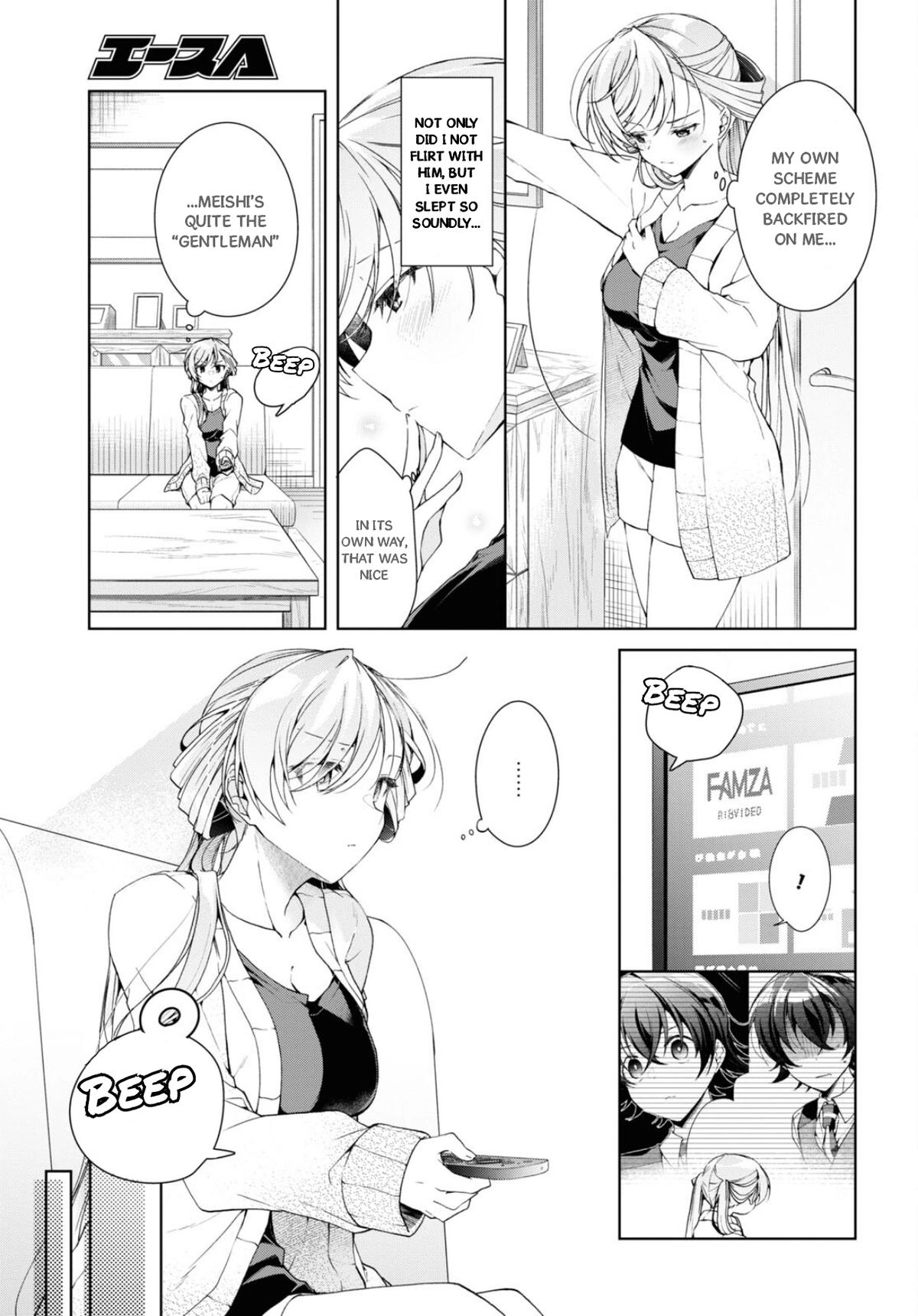 Isshiki-san Wants to Know About Love. Chapter 35.2 page 14 - 