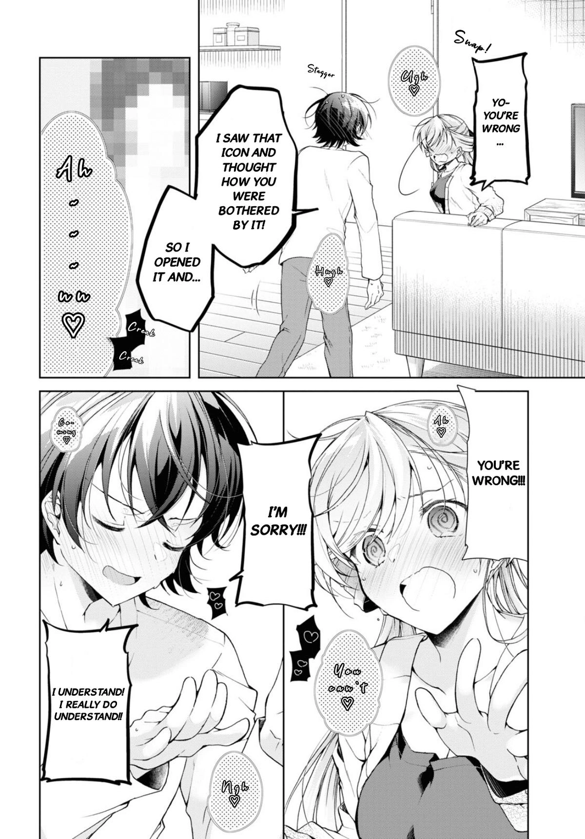 Isshiki-san Wants to Know About Love. Chapter 35.2 page 17 - 