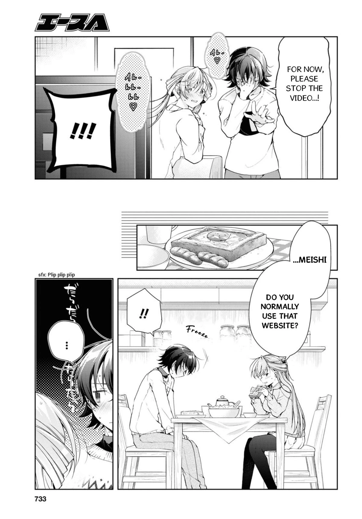 Isshiki-san Wants to Know About Love. Chapter 35.2 page 18 - 