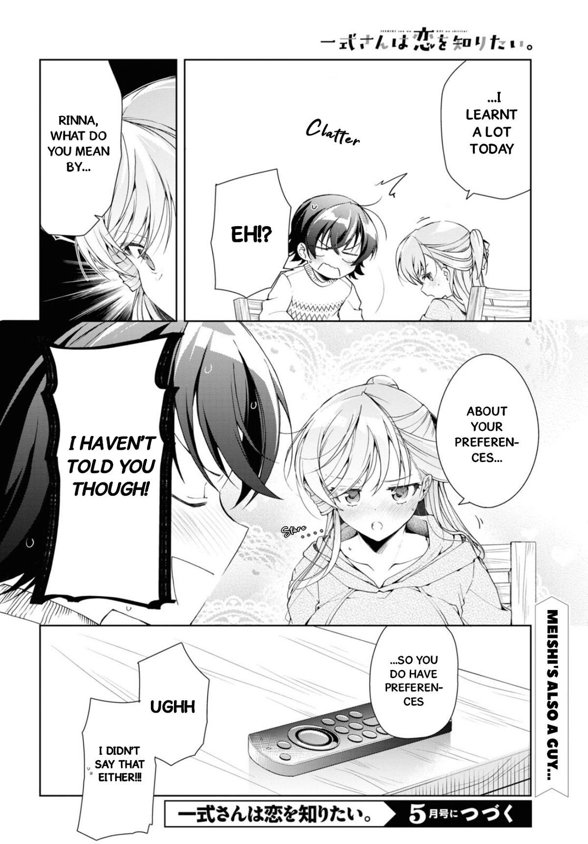 Isshiki-san Wants to Know About Love. Chapter 35.2 page 21 - 