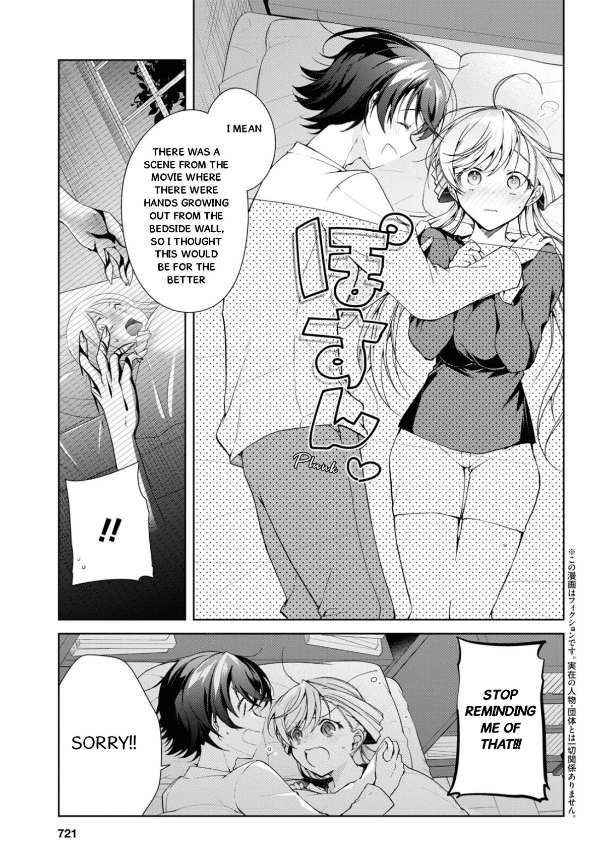 Isshiki-san Wants to Know About Love. Chapter 35.2 page 6 - 