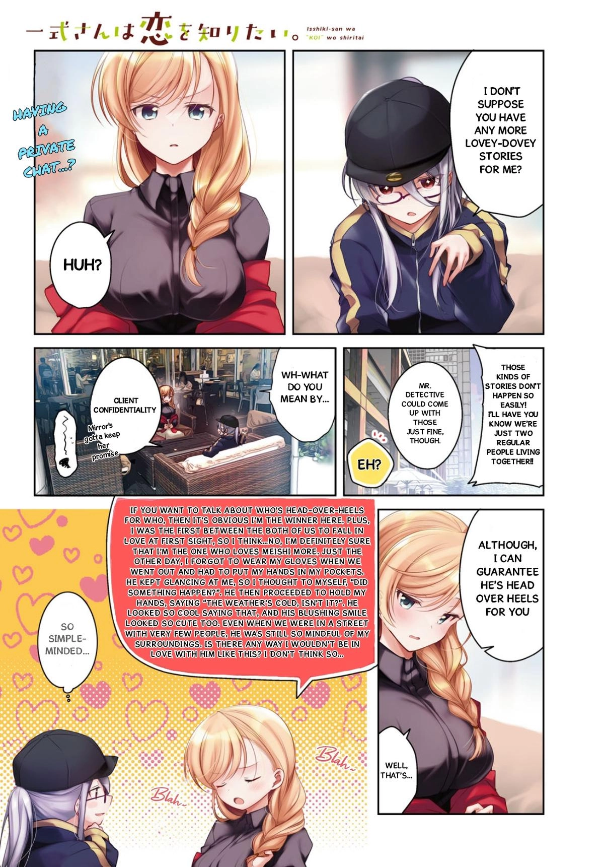 Isshiki-san Wants to Know About Love. Chapter 35 page 2 - 