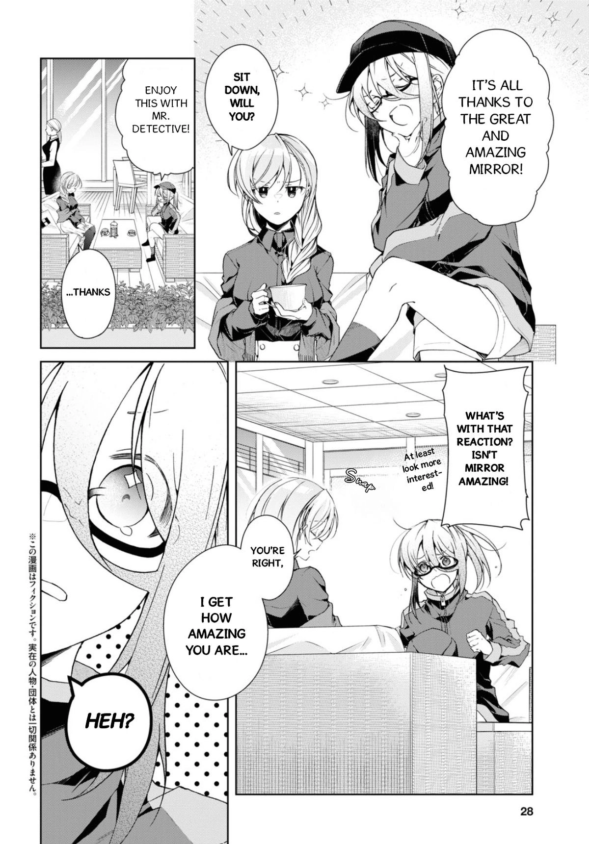 Isshiki-san Wants to Know About Love. Chapter 35 page 5 - 