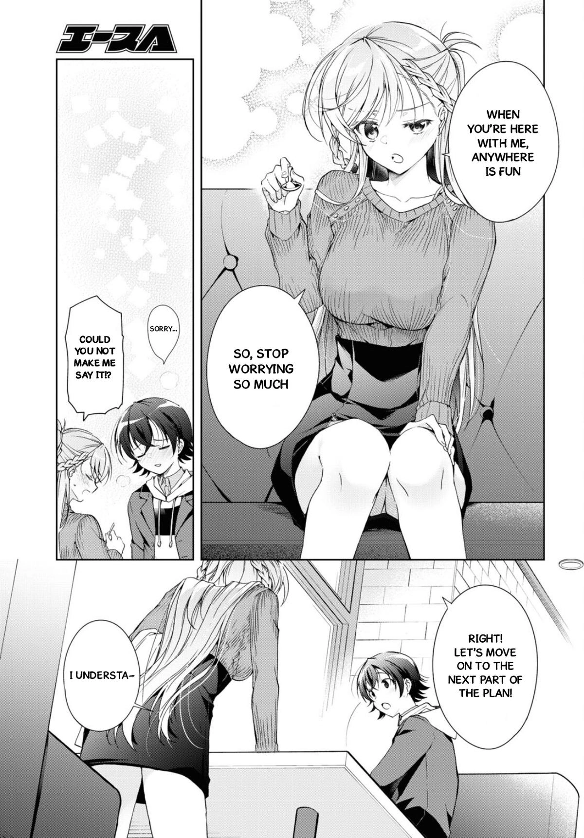 Isshiki-san Wants to Know About Love. Chapter 36 page 16 - 