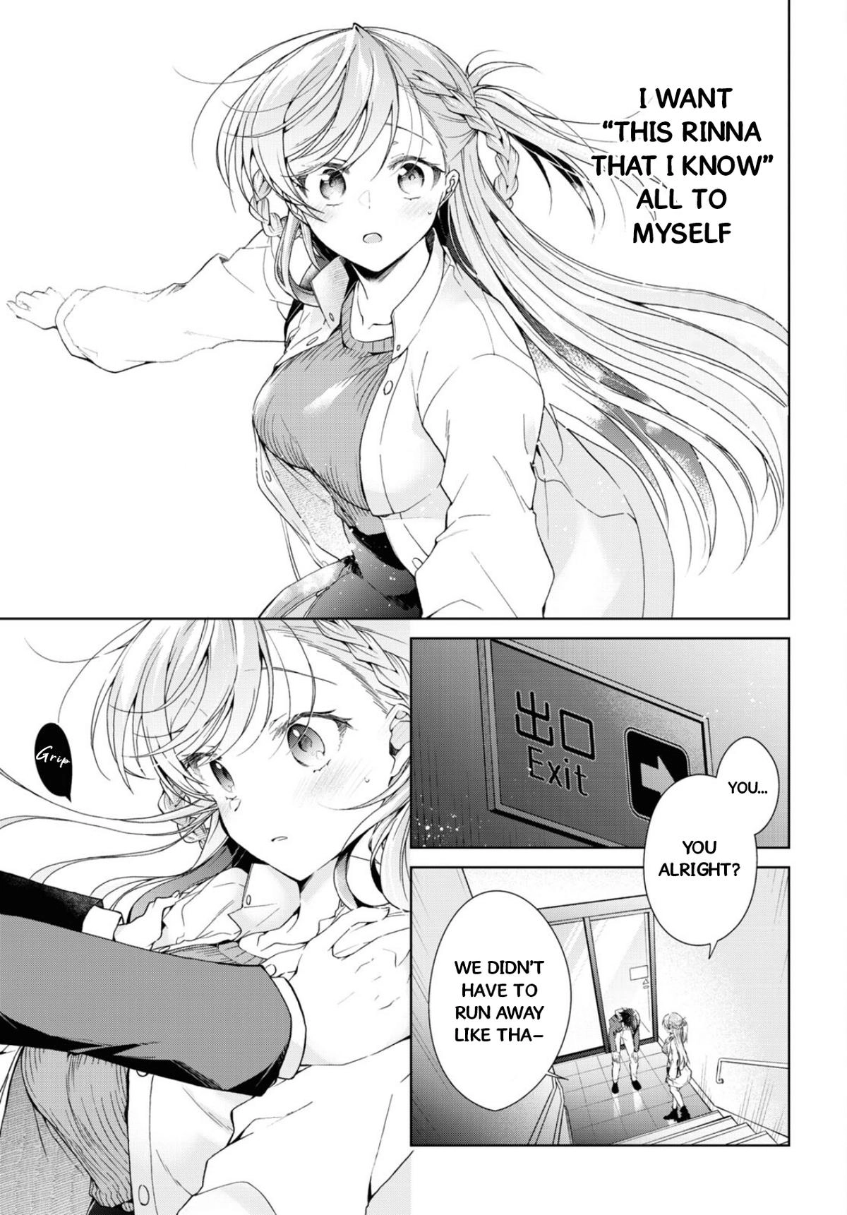 Isshiki-san Wants to Know About Love. Chapter 36 page 27 - 