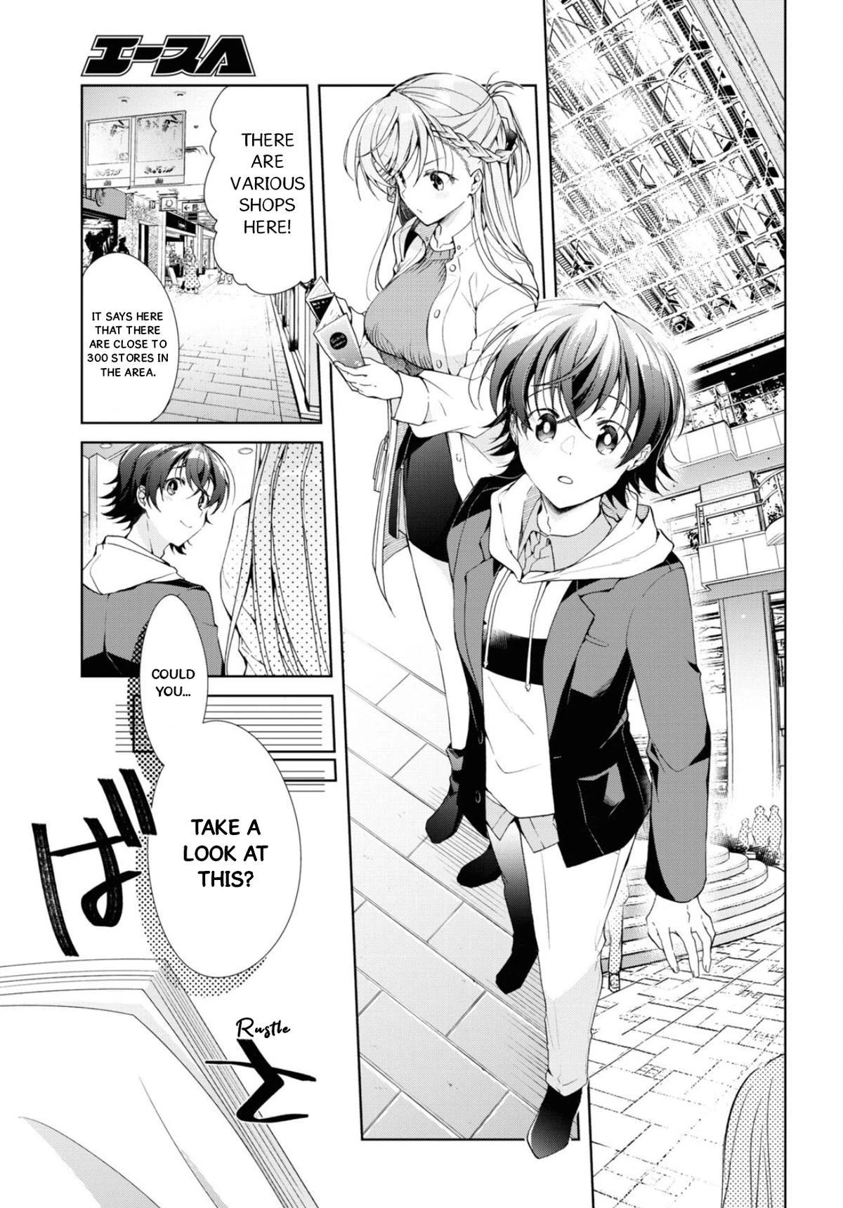 Isshiki-san Wants to Know About Love. Chapter 36 page 4 - 