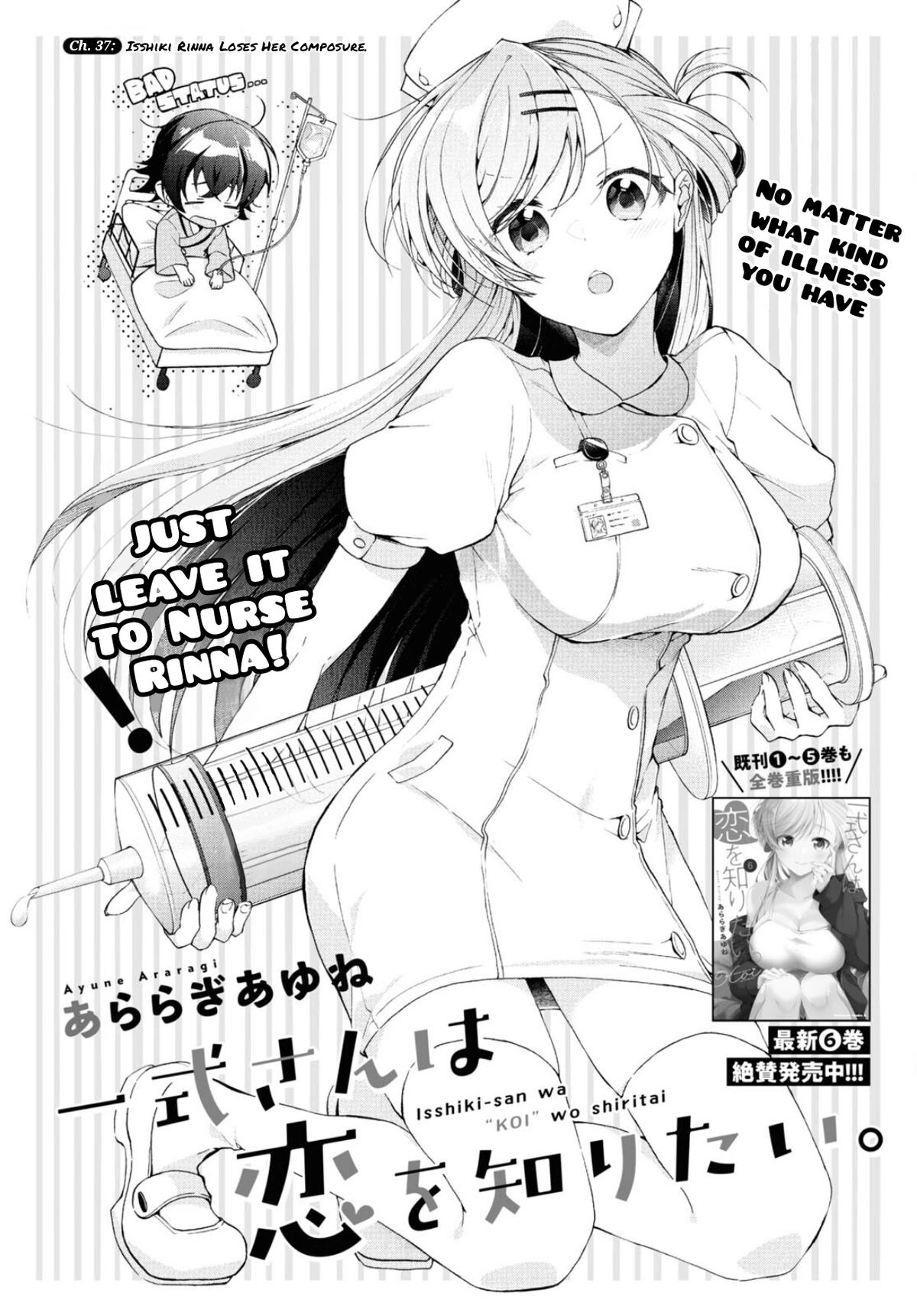 Isshiki-san Wants to Know About Love. Chapter 37 page 2 - 