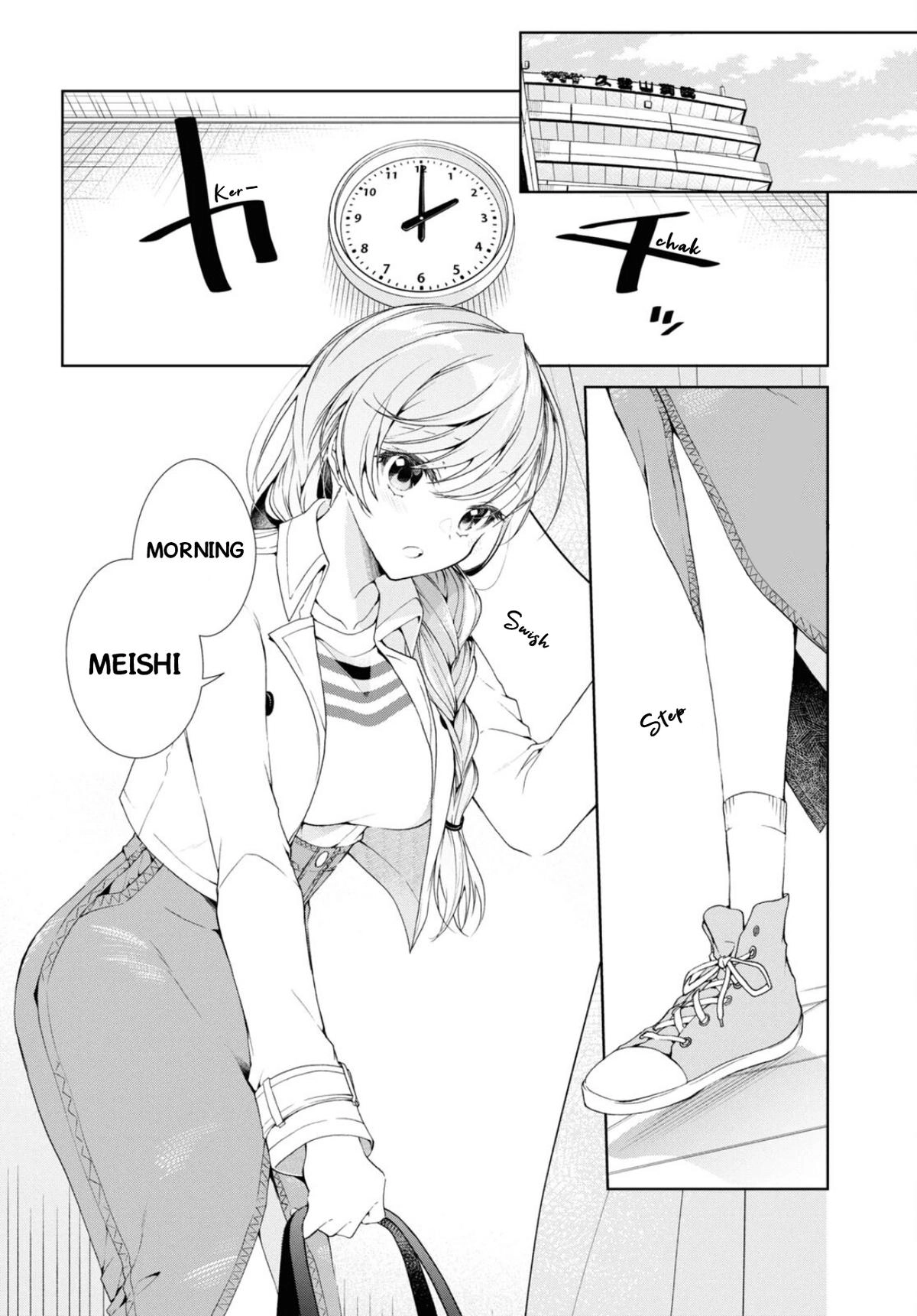 Isshiki-san Wants to Know About Love. Chapter 37 page 3 - 