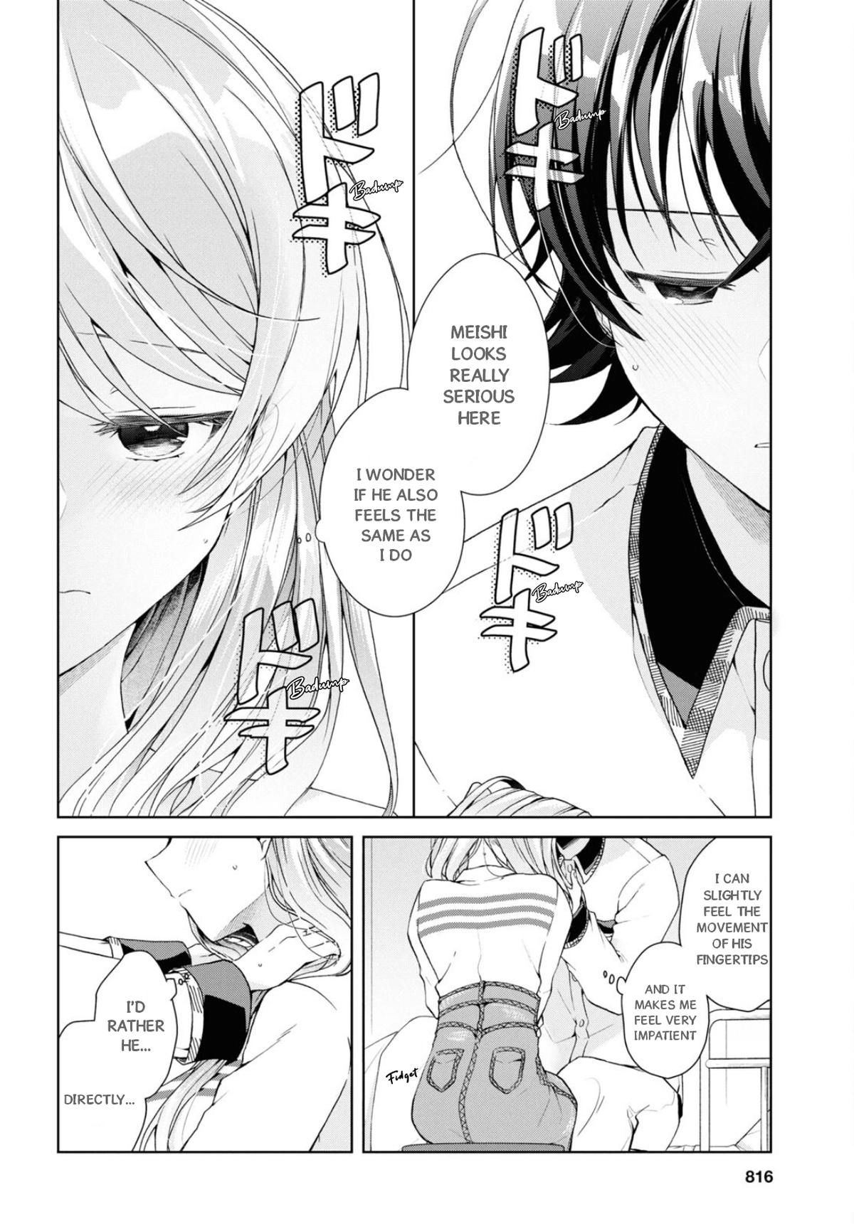 Isshiki-san Wants to Know About Love. Chapter 37 page 21 - 