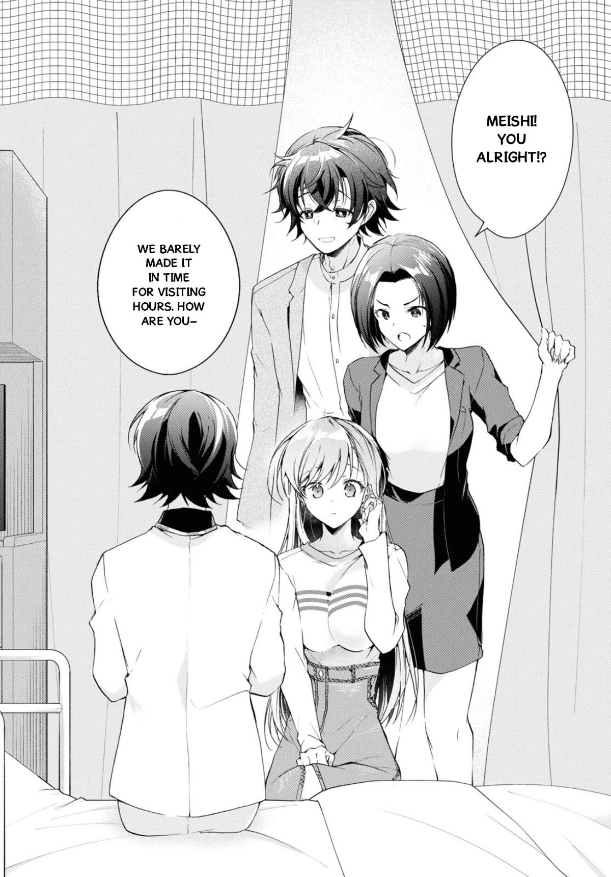 Isshiki-san Wants to Know About Love. Chapter 37 page 23 - 