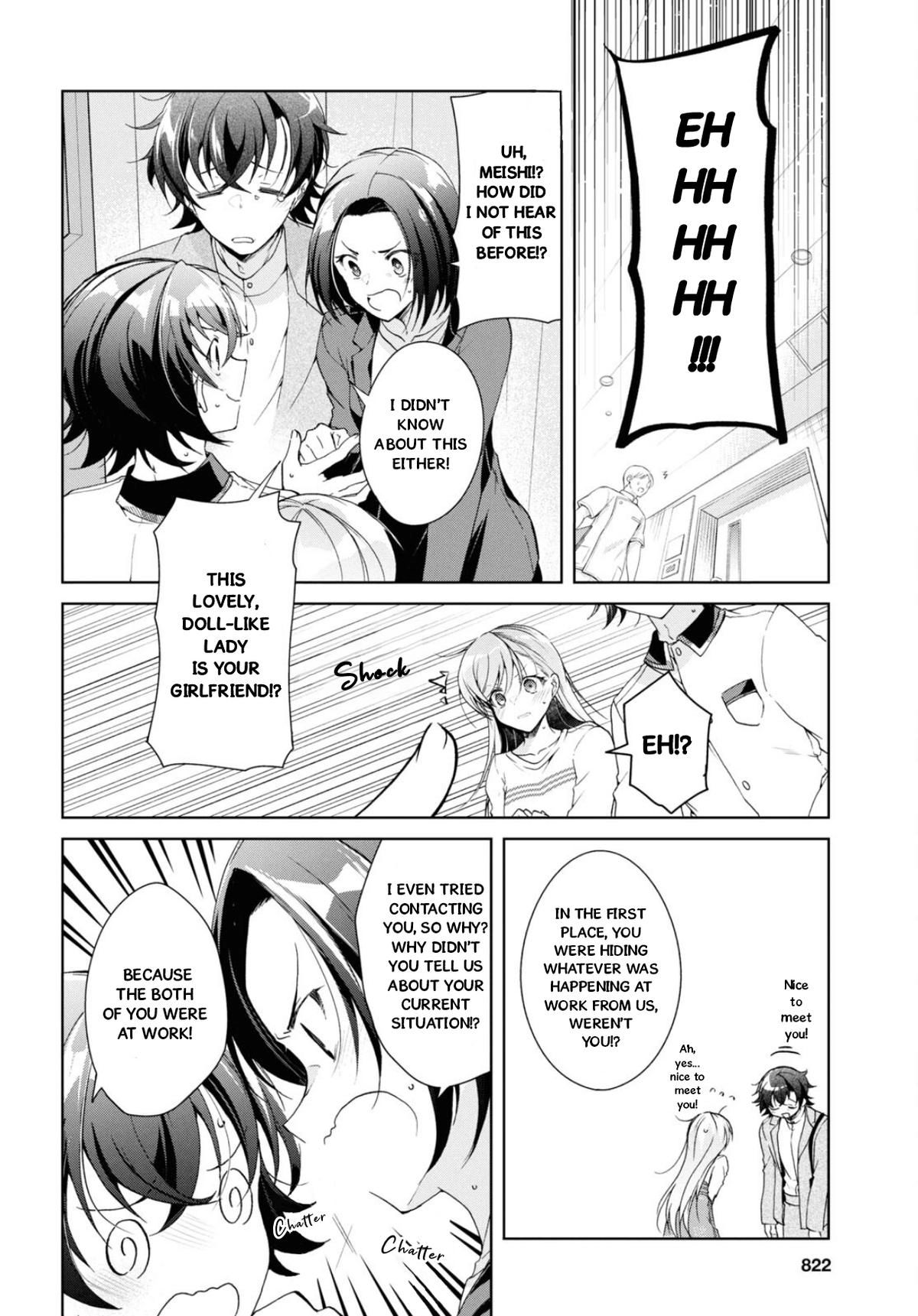 Isshiki-san Wants to Know About Love. Chapter 37 page 27 - 