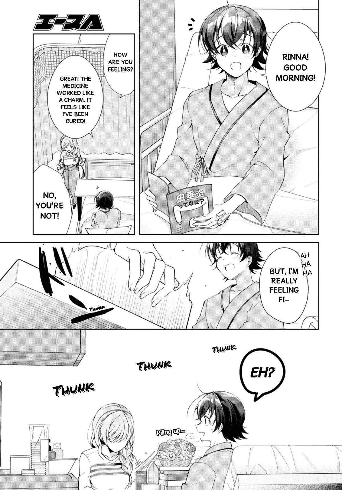 Isshiki-san Wants to Know About Love. Chapter 37 page 4 - 