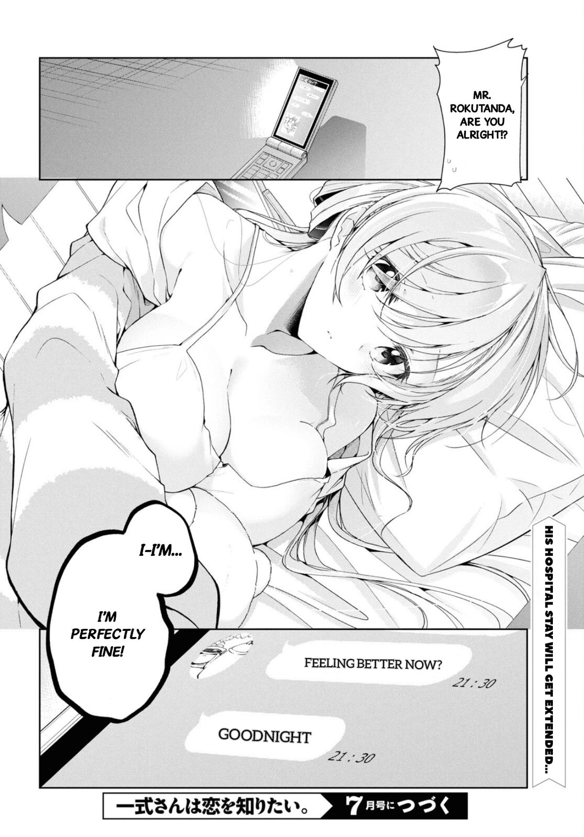 Isshiki-san Wants to Know About Love. Chapter 37 page 33 - 