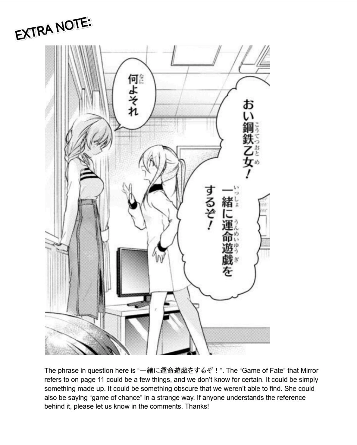 Isshiki-san Wants to Know About Love. Chapter 37 page 34 - 