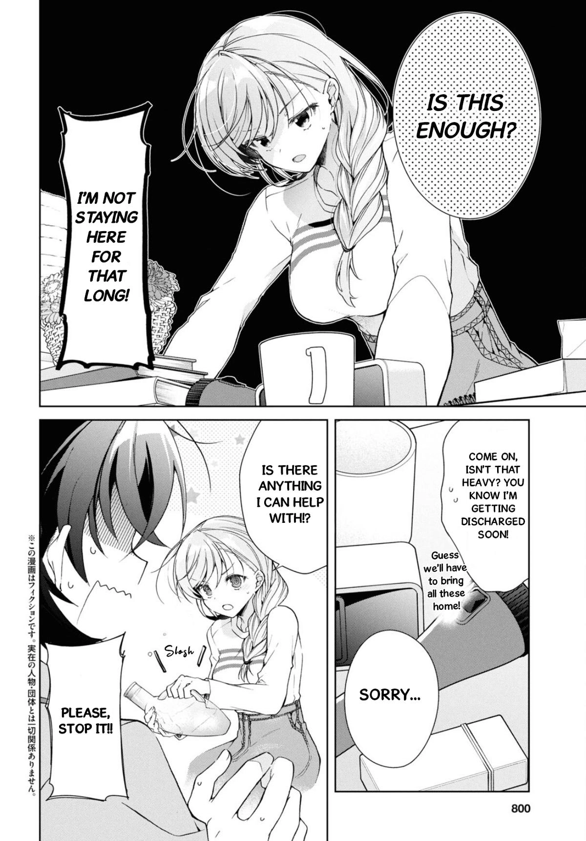 Isshiki-san Wants to Know About Love. Chapter 37 page 5 - 